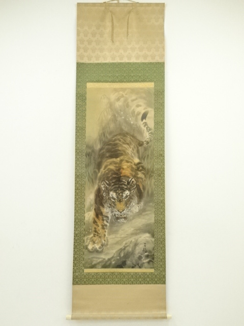 JAPANESE HANGING SCROLL / HAND PAINTED / WILD TIGER